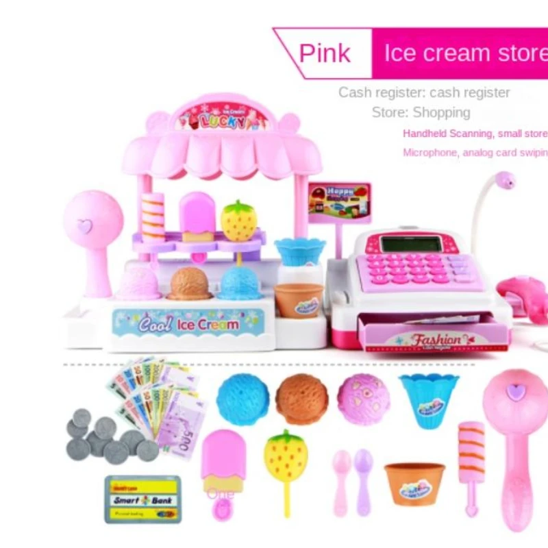 Simulation Cash Register Toy Children's Supermarket Girls' Toy Set Play House Fulfillment
