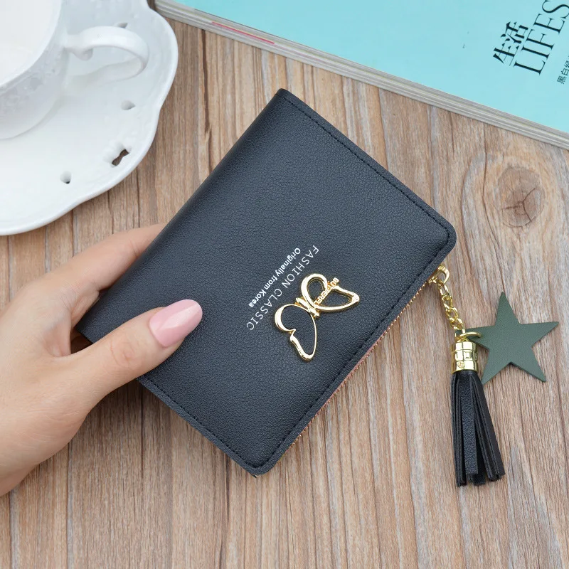 

MONNET CAUTHY New Arrival Short Wallet Solid Color Black PU Zipper Tassel Coin Purse