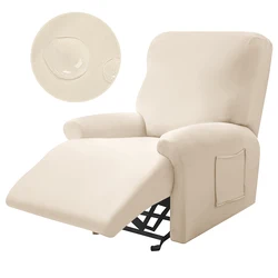 Waterproof Non-Slip Milk Silk Recliner Sofa Cover for Living Room Armchairs (S1-IVORY)