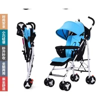 Poussette bébé pliable avec parapluie, peut s'asseoir ou s'allonger, légère, absorbant les chocs, quatre saisons avec sous-coton 3