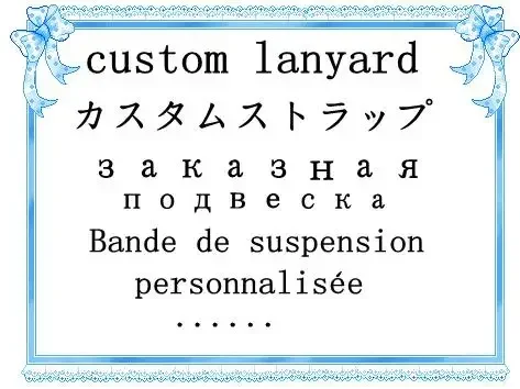 50yards Any Cartoon Flowers Double Side Lanyards Ribbon , Neck Strap Lanyards for Keychain ID Card