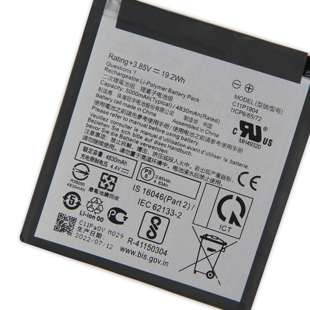 Asus、Zenfone 8 flip、Zenfone7 7 pro、zs670ks、zs672ks、zs671ks