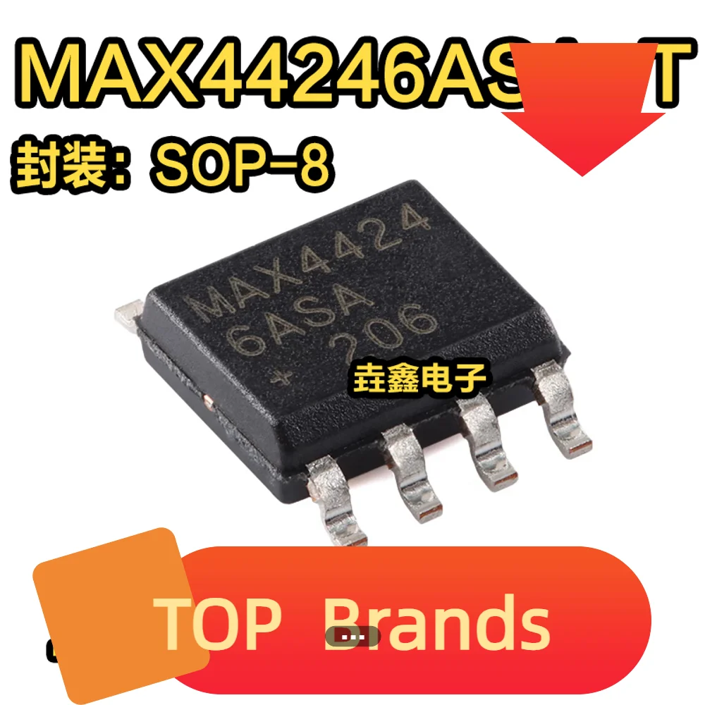 

10PCS MAX44246ASA+T SOP-8 36V IC Chipset NEW Original
