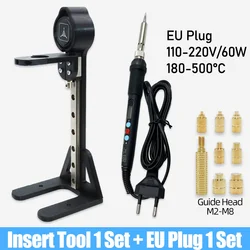 Precision Heat Set Insert Press Tool Kit with Brass Threaded Nuts (EU and Tool 1set)