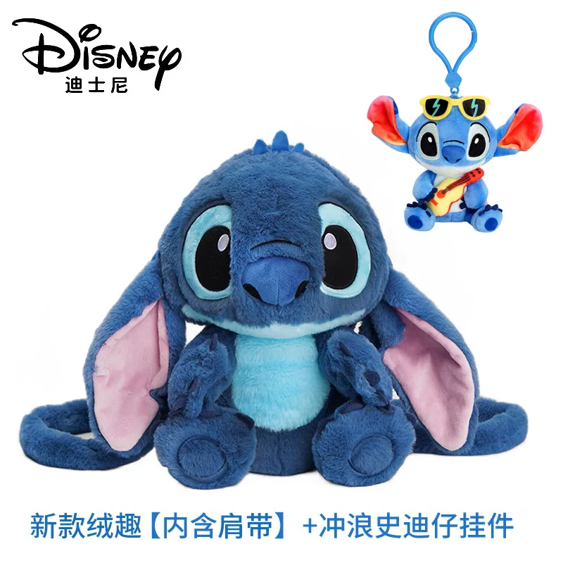 thumbnail image 1 of 2 piezas/juego 100 % genuino Disney Stitch de 25-30 cm de peluche y colgante de peluche de 10-12 cm, muñeco de peluche para niños, regalo de cumpleaños y Navidad, 1 of 5