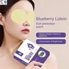 20/100Pcs Blueberry Lutein Eye Protection Patch for Dry Fatigue Elderly Students Blurred Vision and Myopia Eye Protection Patch 3
