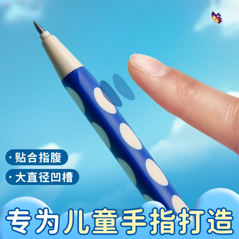 M&G High Quality 2.0mm Automatic Pencil Hot Sale Student Stationery Quality Plastic Mechanical Pencil With Pencil Sharpener 2