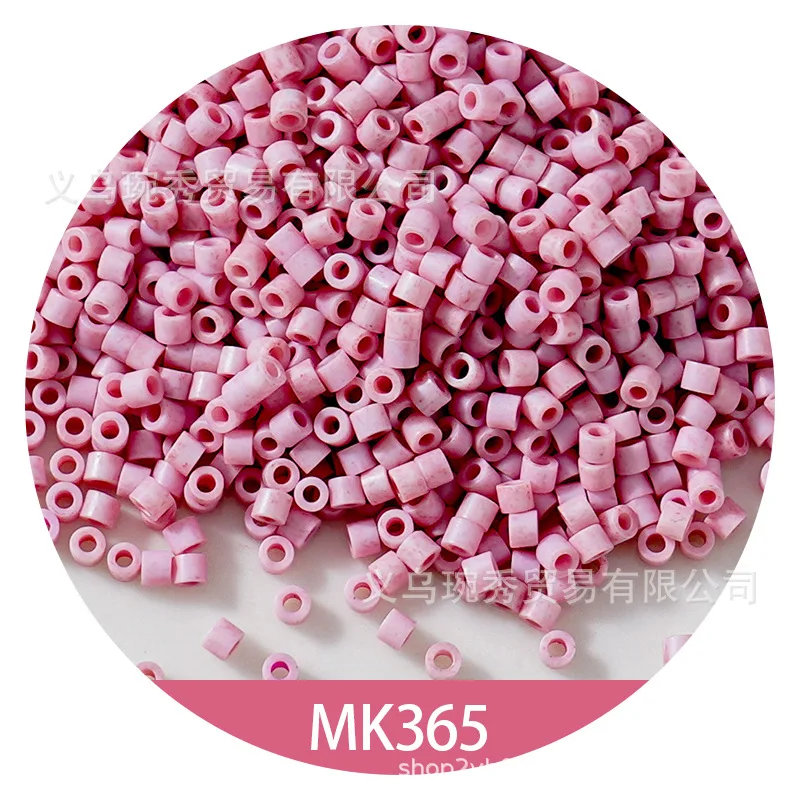 Handmade Matte Antique Macaron Glass Beads for DIY French Embroidery