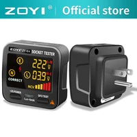 ZOYI Digital Socket Tester Smart Voltage Detector RCD GFCI NCV Test Large display Outlet checker EU US UK Plug Ground Zero Line 1