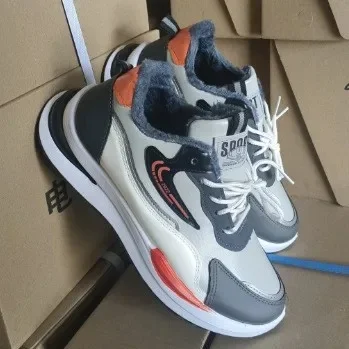 Gray leather with velvet