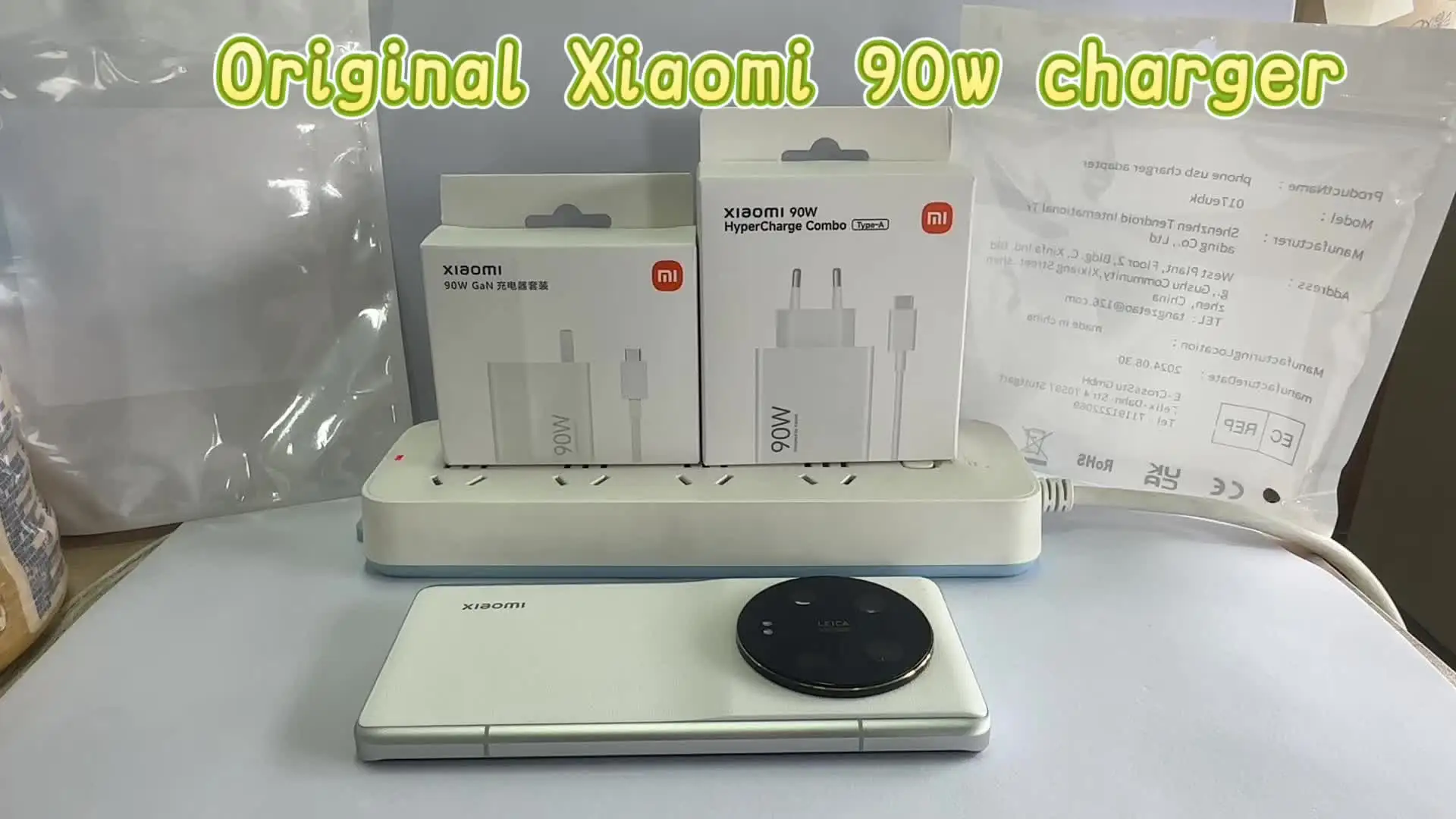 オリジナル90W Xiaomi充電器 Mi 14 Ultra ハイパーターボチャージ