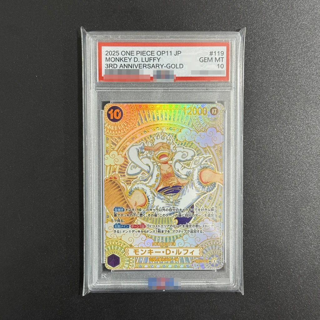 μ's(3rd Anniversary)　LLE　箔押し 3SKM Half Anniversary】箔押しアクリルパネル｜にじさんじ