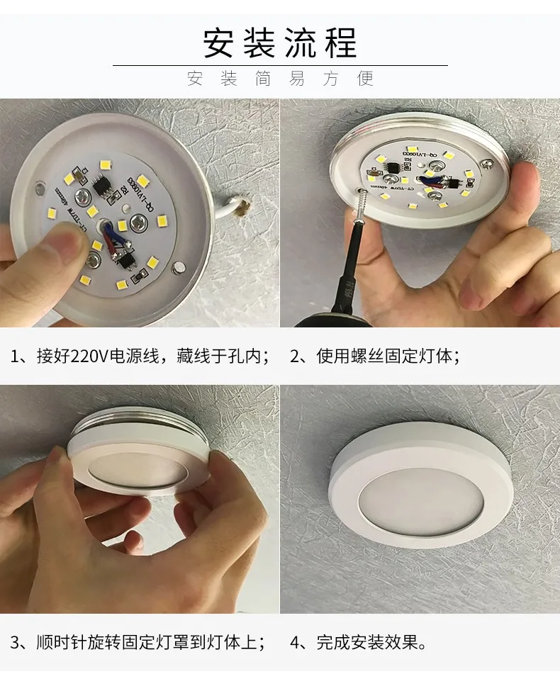 LED Downlight Mini Surface Mounted 220V 240V 5W 7W Panel Spot Light Ultra Thin Indoor Lighting Home Kitchen Cabinet Lamp