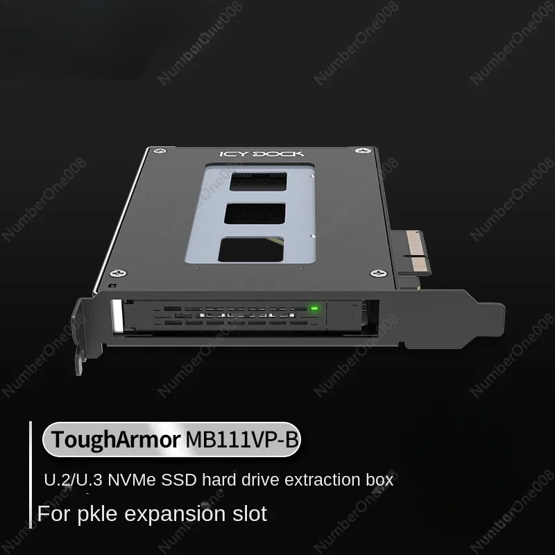 ICY DOCK 하드 디스크 확장 카드 U.2 NVMe SSD PCIe 어댑터 하드 디스크 추출 상자 MB111VP-B