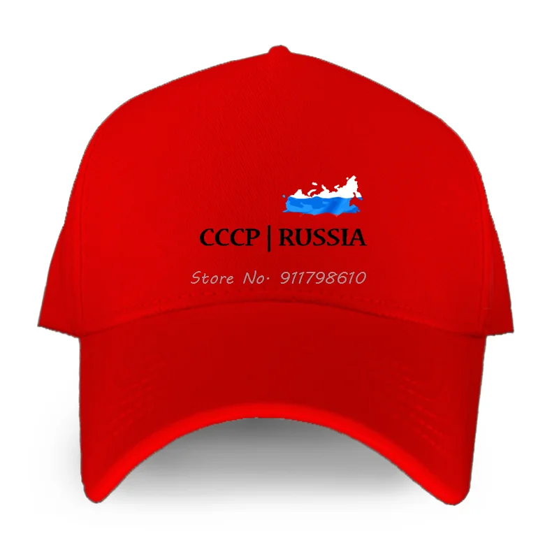 þ CCCP ߱   ȹ ҷ   1961    Sunhat ߿   