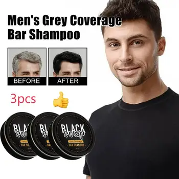 모발 다크닝 샴푸 바 비누 비듬 방지 딥 클렌징, 가려운 머리 개선, 곱슬 곱슬 검은 영양, 아름다운 헤어 케어, 3 개
