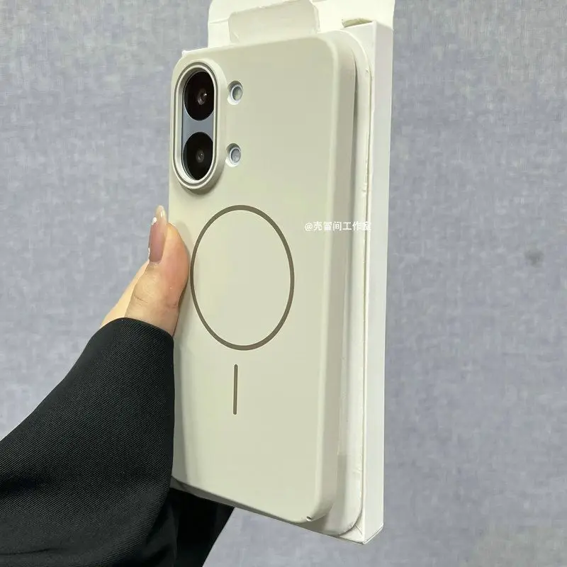 Luxury Magnetic Anti-Fall Shockproof Protective Phone Case - Simple Design