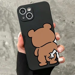 Cute Cartoon Rabbit & Bear Soft Phone Case for S25 Ultra (BlackT4993)