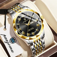 PAAZOMU Top Brand Luxury Men's Watches Waterproof Luminous Calendar Week Watch For Man Casual Stainless Steel Quartz Men Watch
