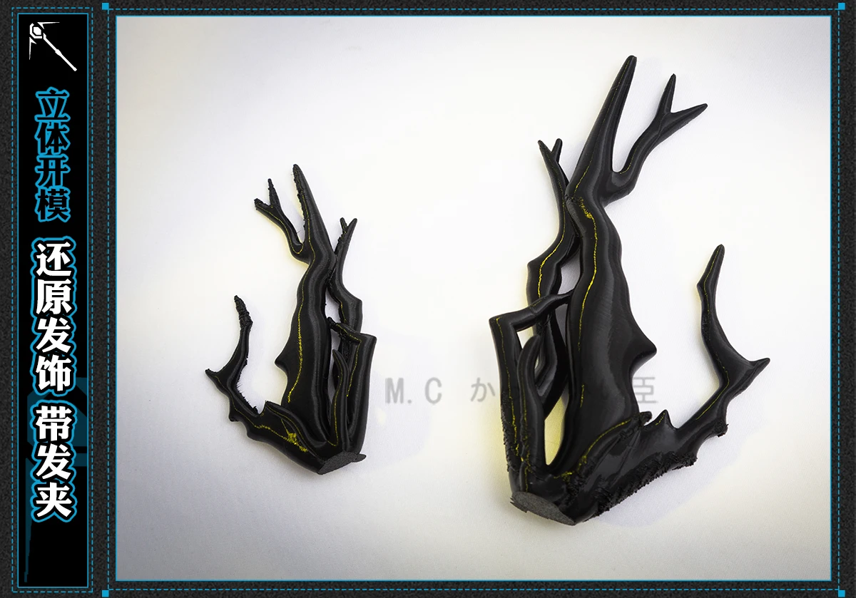 Arknights Cosplay Kostüm Wig Headwear Uniform Horns Earrings Halloween Party Role Play Shoes 20 Arknights Cosplay Kostüm Wig Headwear Uniform Horns Earrings Halloween Party Role Play Shoes 9