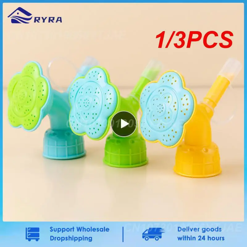 

1/3PCS Garden Watering Sprinkler Nozzle Flower Waterers Bottle Watering Cans Sprinkler Easy Tool Portable Garden Waterer Garden