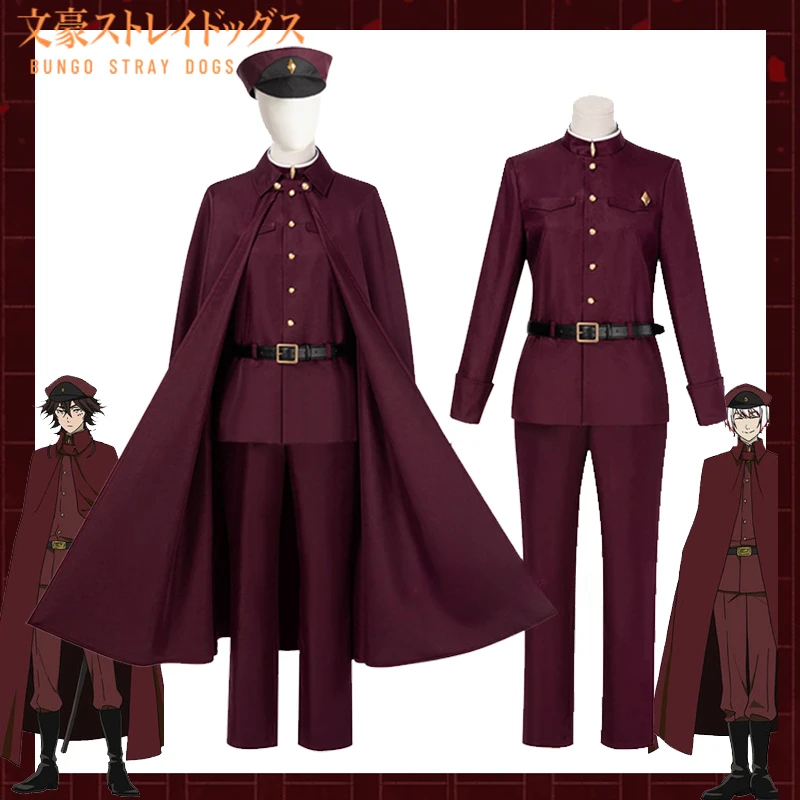 

Tetchou Suehiro Cosplay Costume Wig Bungo Stray Dogs Season 4 Hunting Dogs Team Red Uniform Brown Hair Anime Hat Gloves Cloak