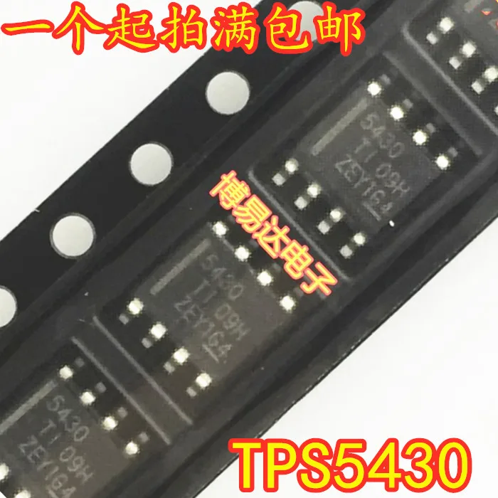 

Бесплатная доставка TPS5430DDAR TPS5430 5430 SOP-8 10 шт.