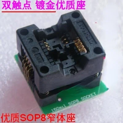 

Узкое сиденье для тела SOP8-DIP8, 24 93 место для преобразования Sop8, мил, испытательное сиденье для узкого тела