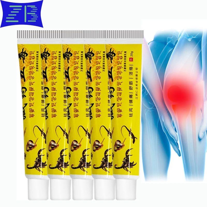 5Pcs Scorpion Venom Chinese Pain Relieve Cream Rheumatoid Arthritis Joint Back Herbal Analgesic Balm