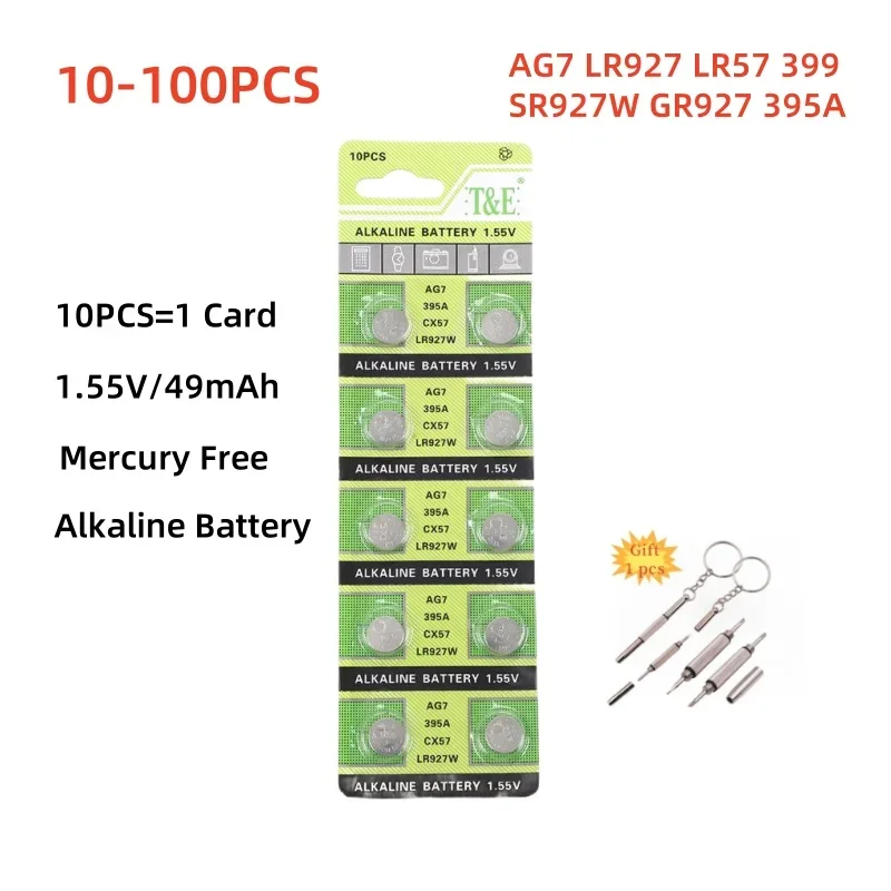High-Quality AX2097 Micro Battery For Watches main image 1