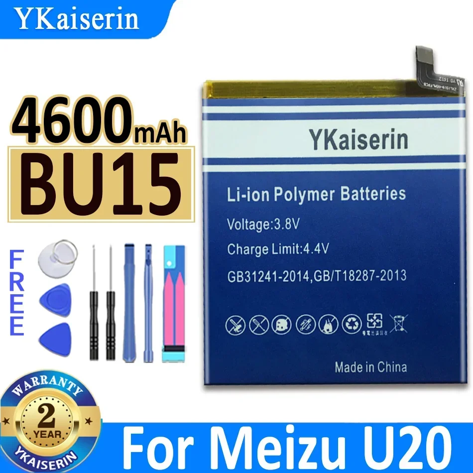 

Аккумулятор ykaisсеребрин BU15 BU 15 4600 мАч для MEIZU Meizy Meilan U20 U 20 мобильный телефон + Подарочные инструменты