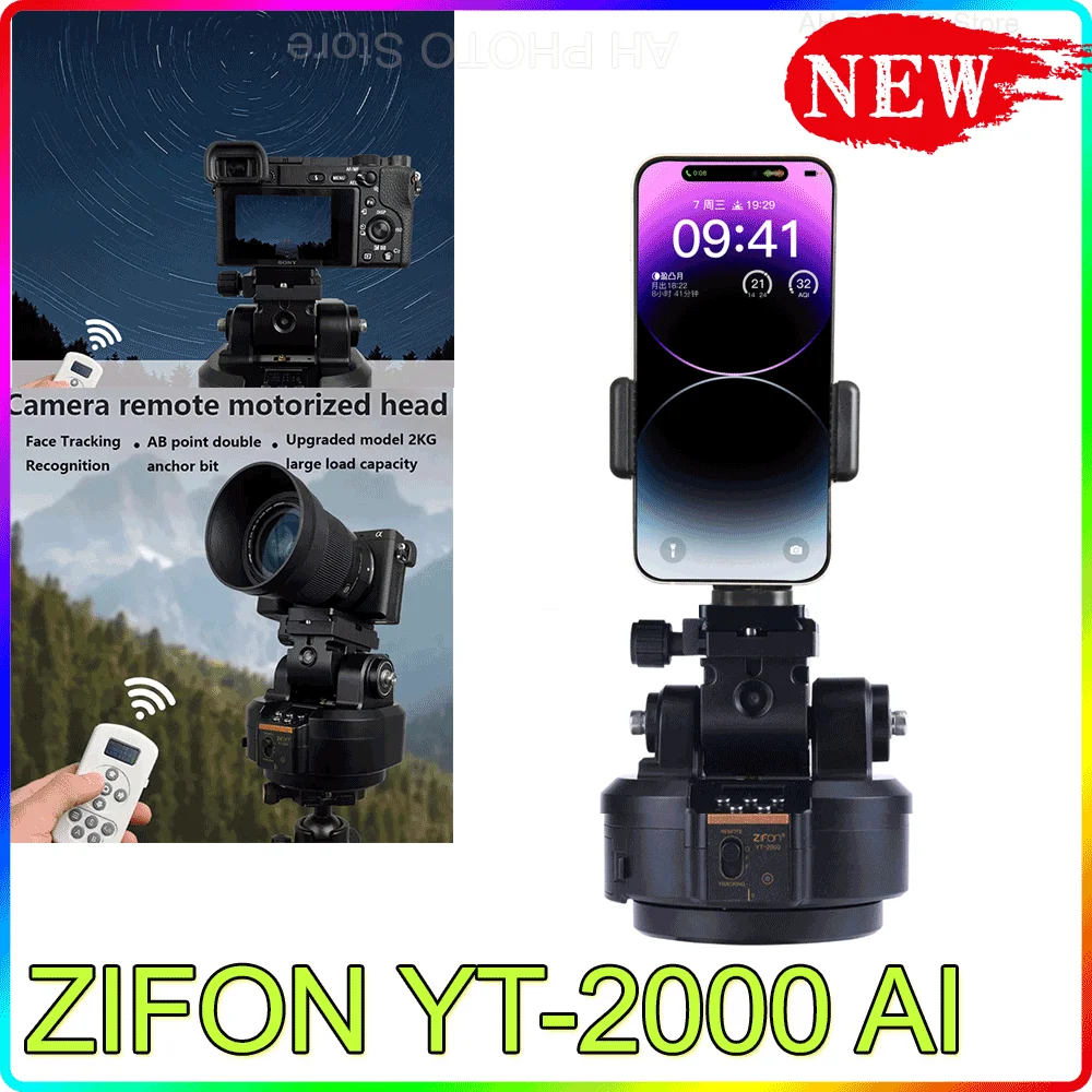 Zifon Yt-2000 Ai Face Track Yt-1200 Rotation Panoramic Remote Control ...