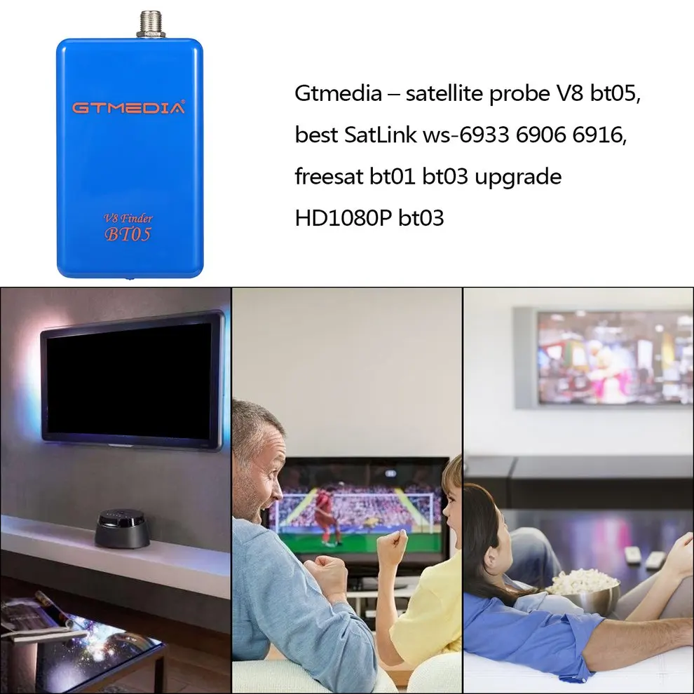 GTmedia V8 δ BT05 1080p h.264, ȵ̵   IOS DVB-S2  ,  BT Sat-Finder  gtmedia bt03