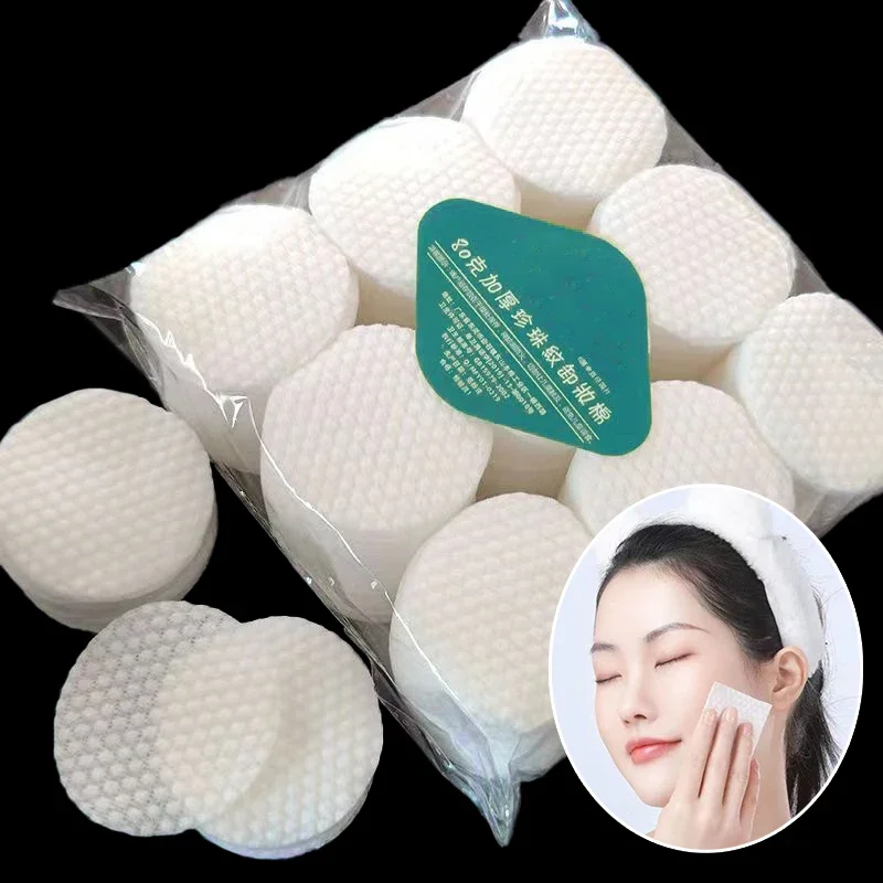 일회용 페이셜 퍼프 코튼 패드, 메이크업 액세서리 리무버, 실용적인 얼굴, 450, 500, 600 개