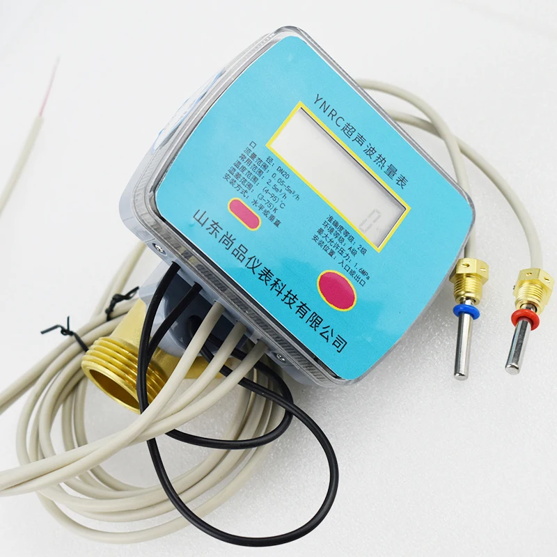 Belimo Servomotoren Water - S8 / Thermische Energiemeter, AC/DC 24 V Dn 25 3 5 M H Mediumtemperatuu Warmtemeter Verkoop Per 1 X 1 Stuk 22pe 1ue