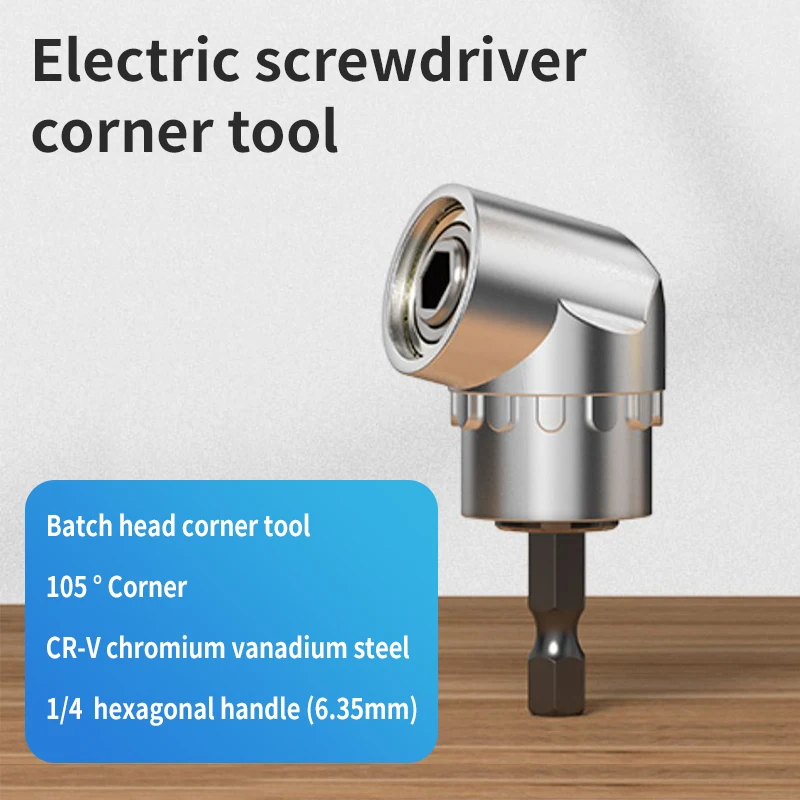 Tool Accessories Screwdriver Head 105 Degree Bend Device Electric Drill Accessories Extension Parts for Electric tool accessories,electric drill accessory,woodworking drill accessories