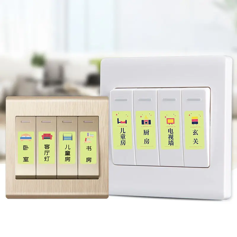 Glow in the Dark Switch Labels, Self-Adhesive Outlet and Electrical Box ...