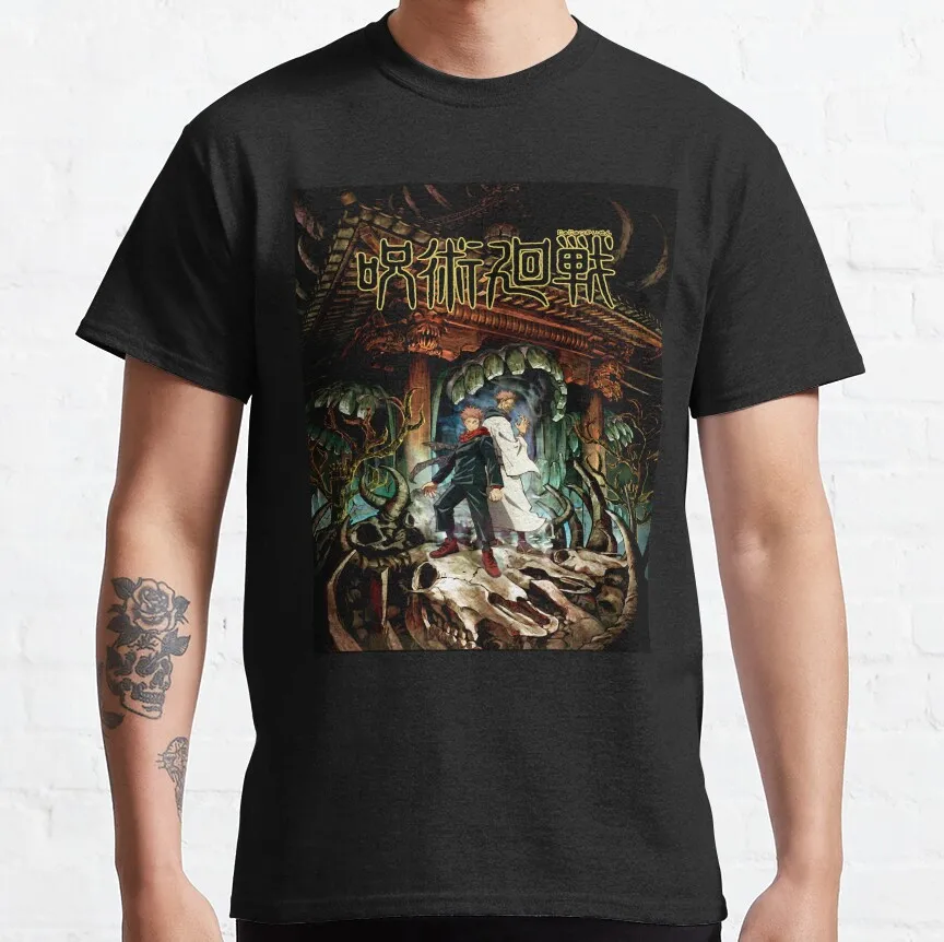 Toji Fushiguro Pure Cotton Anime Tee - Perfect Gift