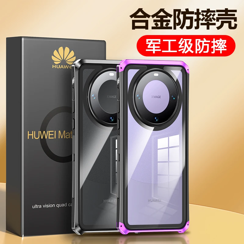 Luxury Aluminum Metal Phone Cases For Huawei Mate 60 Pro Fall Protection Metal Frame Glass Back Cover Case For Mate60 Pro