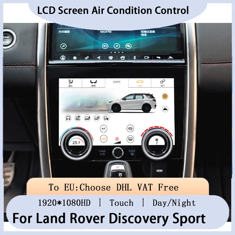 Display Lcd Per Pannello Ac Per Auto Per Land Rover Range Discovery Sport 2020 -2022 Touch Ips Screen Aria Condizionata Control Climate Board
