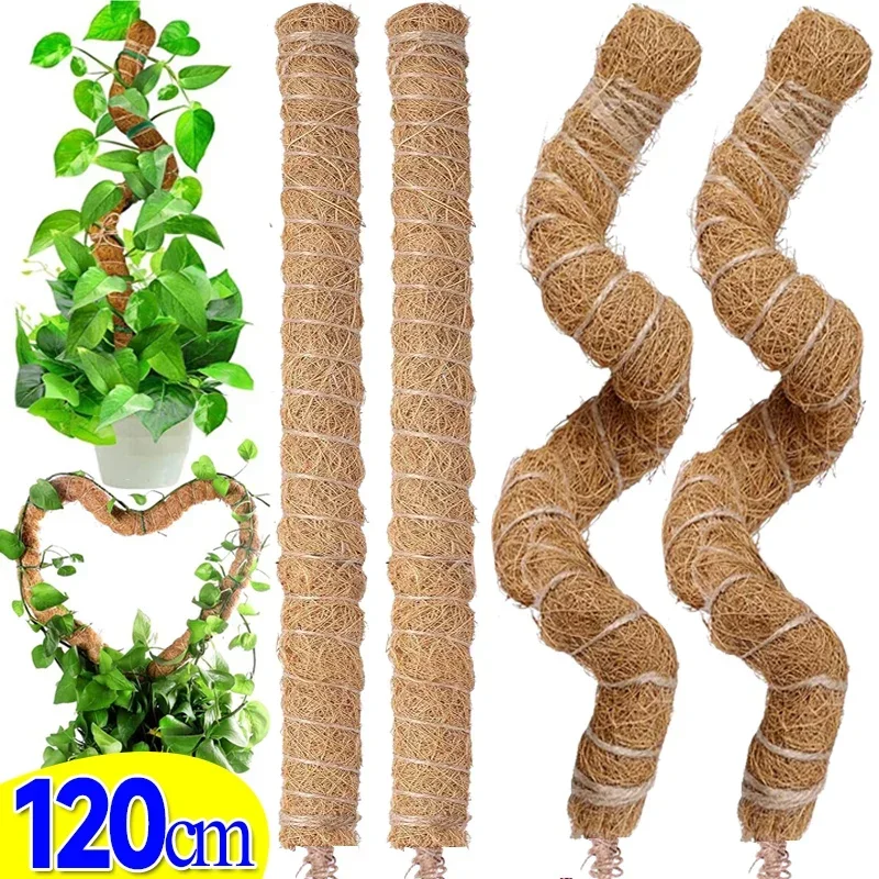80/100/120cm Bendable Plant Stakes Plant Climbing Pole Coconut Fibre Moss Rod Indoor Support Growth Sticks Garden Tools plant stakes
