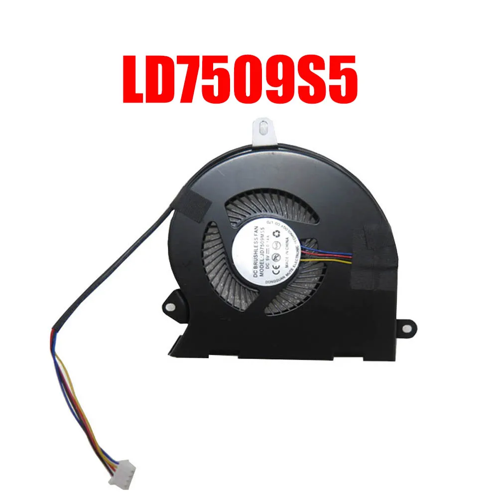 Micro Mini Brushless Ventilátor Dc5V Némítás Magas Levegő Térfogat Hőborda 2507 Dc 5V-9V Micro Mini Brushless Ventilátor Dc5V Némítás Magas Levegő Térfogat Hőborda 2507 Dc 5V-9V