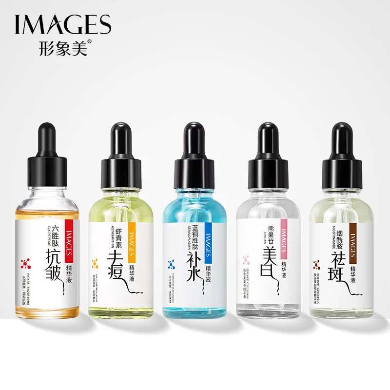 Image Beauty Six-peptide Essence Hydrates Moisturizes Whitens Freckles Shrinks and Firms the Face Skin care