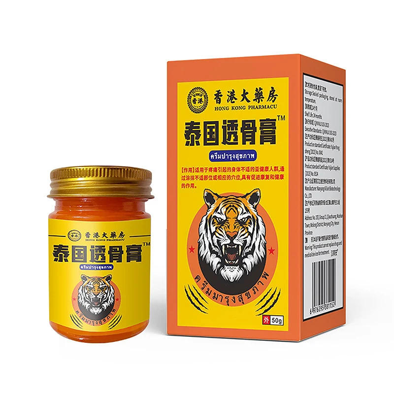 Thailand Tiger Balm Ointment Joint Arthritis Muscle Pain Patch Red Tiger Balm Medicine Body Massage Itch Cream Medical Plaste