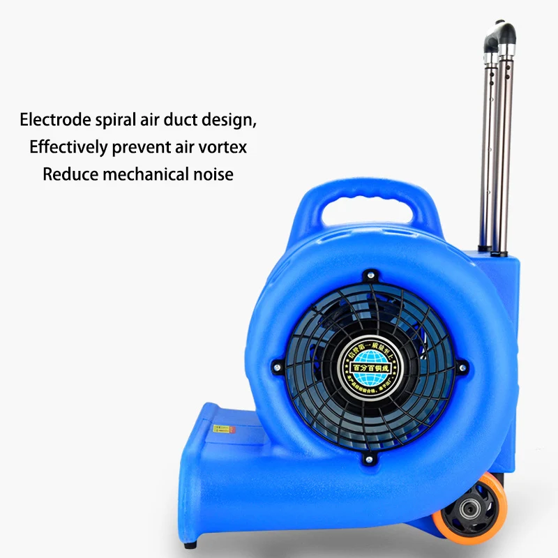 Blow dryer blower commercial floor dryer toilet floor dehumidification  carpet dry blow ground fan - AliExpress