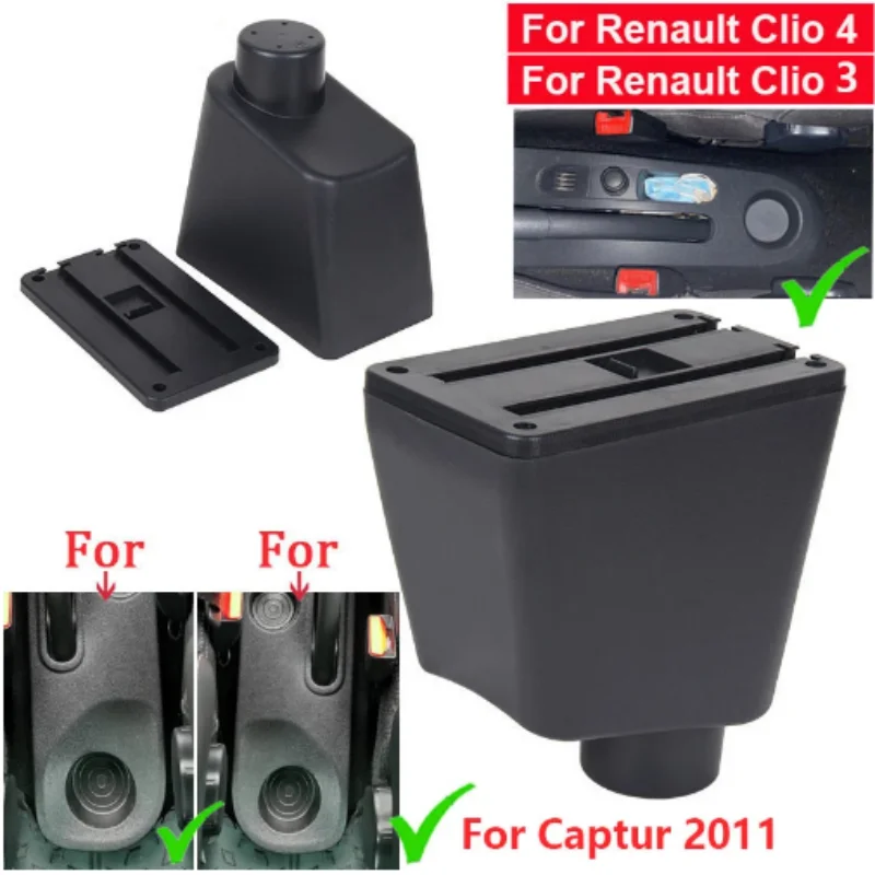 Accoudoir Avec Boîte De Rangement Pour Renault Clio 4, Captur, Clio 3 - Console Centrale - Noir (sans USB)