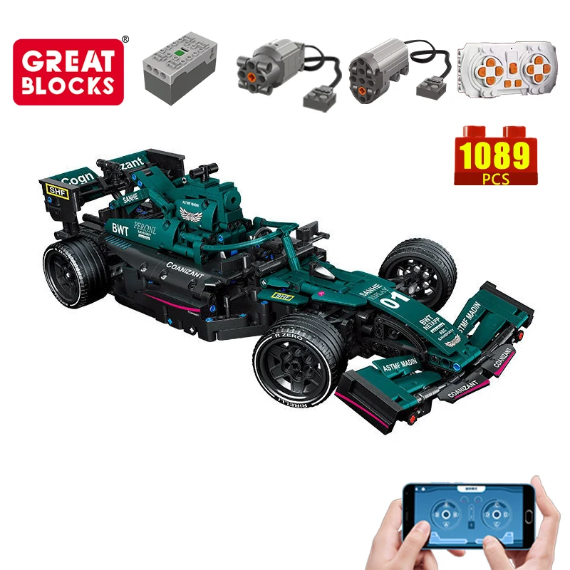 1089pcs with motors