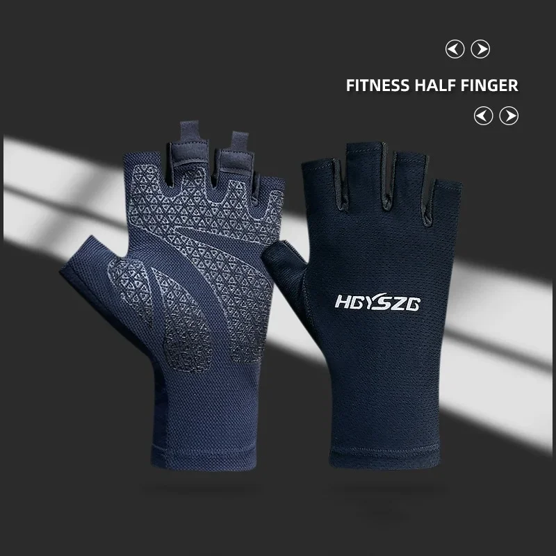 Half Finger Riding Half Finger Women Men's Outdoor Fitness Brethable  Anti Abrasion Sports Gloves Fishing Gloves Bicycle Gloves 6