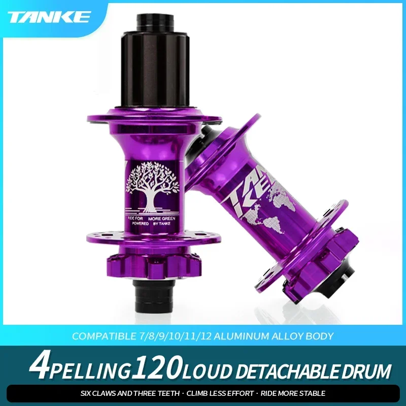 Premium Aluminum Mountain Bike Hub - 32 Holes with 120 Engagement Points and 4-Bearing Design