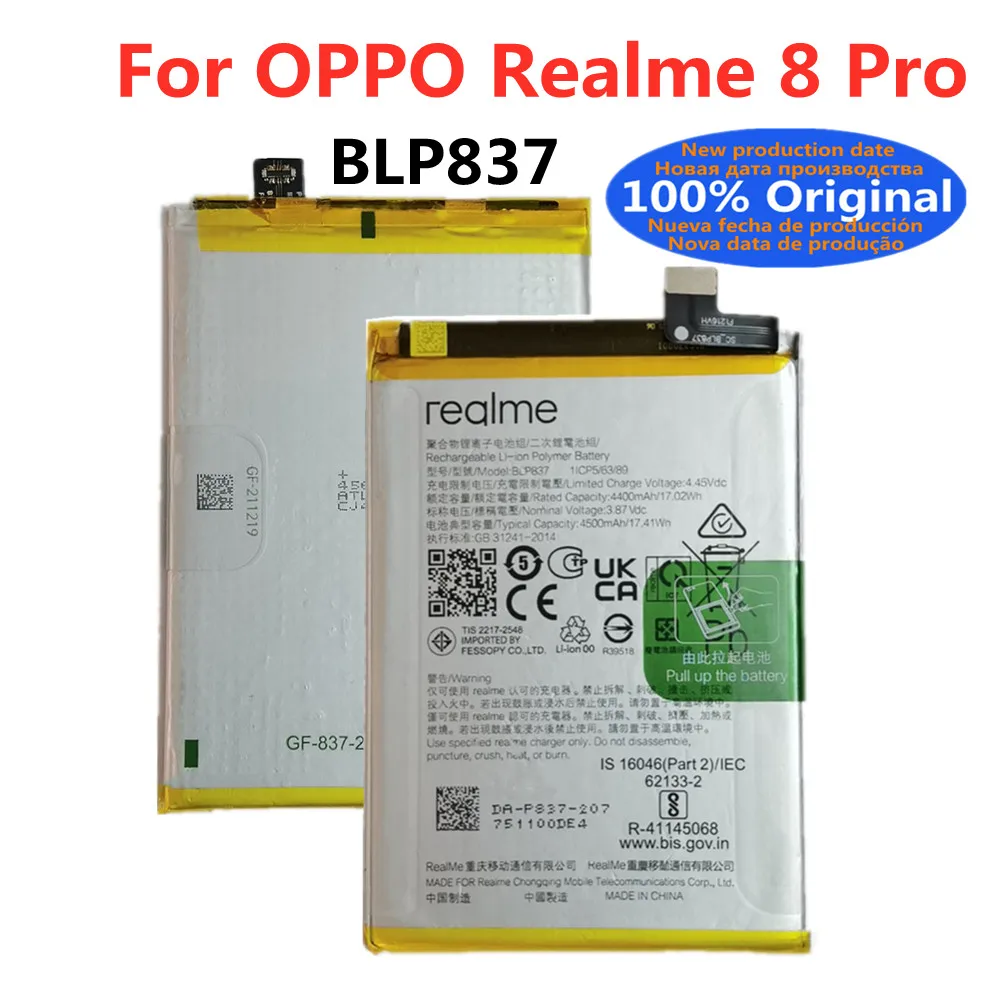 

100% Orginal BLP837 High Quality Replacement Battery For Oppo Realme 8 Pro 8Pro Mobile Phone 4500mAh BLP837 Batteries Bateria
